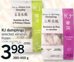 Fortinos KJ DUMPLINGS, 380-450 G offer