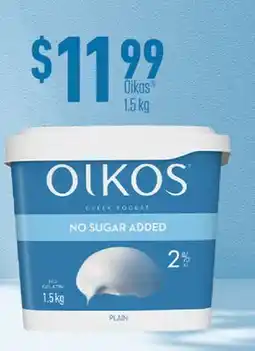 Fortinos OIKOS , 1.5 KG offer