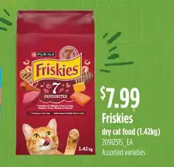 Fortinos FRISKIES DRY CAT FOOD, 1.42KG offer