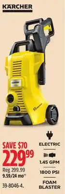 Canadian Tire Kärcher K 3 Power Control 1800 PSI 1.45 GPM Electric Pressure Washer with Dirt Blaster offer