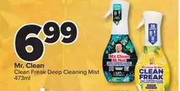 PharmaChoice Clean Freak Deep Cleaning Mist 473ml offer