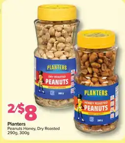 PharmaChoice Peanuts Honey, Dry Roasted offer