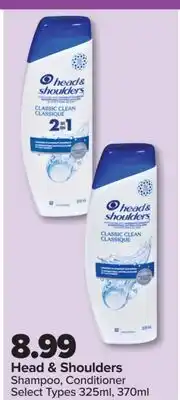 PharmaChoice Head & Shoulders Shampoo, Conditioner offer
