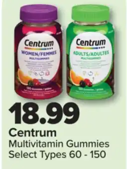 PharmaChoice Centrum Multivitamin Gummies offer
