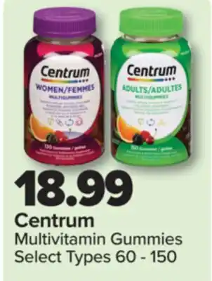 PharmaChoice Centrum Multivitamin Gummies offer