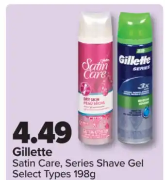 PharmaChoice Gillette Satin Care, Series Shave Gel offer
