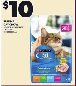 Loblaws PURINA CAT CHOW, 1.42-2 KG offer