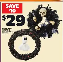 Loblaws HALLOWEEN WREATHS offer