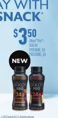 Loblaws OIKOS PRO , 300 ML offer