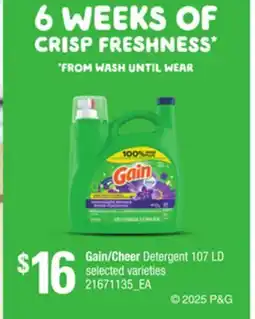 Loblaws GAIN/CHEER DETERGENT, 107 LB offer