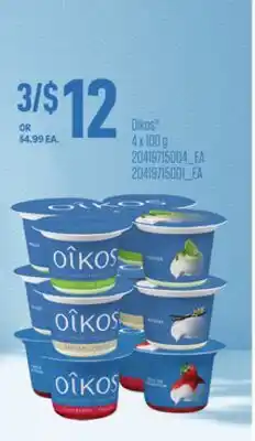 Loblaws OIKOS , 4 X 100 G offer