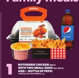 Loblaws ROTISSERIE CHICKEN, 900 G WITH TWO SMALL SIDES, 134-454 G AND 1 BOTTLE OF PEPSI offer