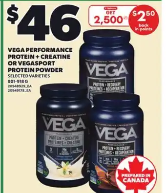 Loblaws VEGA PERFORMANCE PROTEIN + CREATINE OR VEGASPORT PROTEIN POWDER, 801-918 G offer