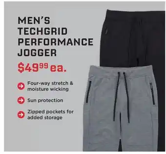 RONA MEN'S TECHGRID PERFORMANCE JOGGER offer