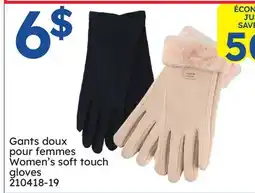 Rossy Women's soft touch gloves offer