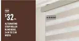 Canac Alternating Strip Roller Blind Beige offer