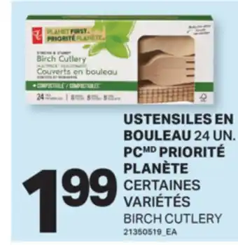 L'Intermarché USTENSILES EN BOULEAU PRIORITÉ PLANÈTE | BIRCH CUTLERY, 24 UN offer