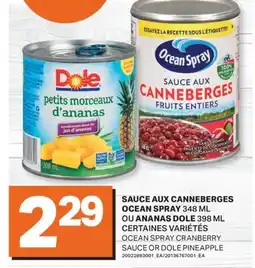 L'Intermarché SAUCE AUX CANNEBERGES 348 ML OU ANANAS | CRANBERRY SAUCE OR PINEAPPLE offer