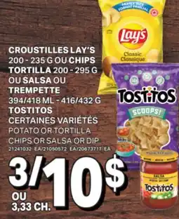 L'Intermarché CROUSTILLES 200 - 235 G OU CHIPS TORTILLA 200 - 295 OU SALSA OU TREMPETTE, 394/418 ML - 416/432 G offer
