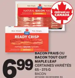 L'Intermarché BACON FRAIS OU BACON TOUT CUIT | BACON, 65-375 G offer
