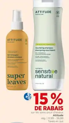 Avril Soins pour cheveux Attitude offer