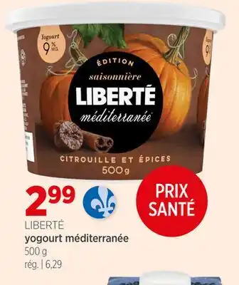 Avril Yogourt méditerranée offer
