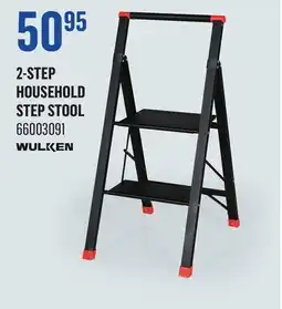Canac 2-Step Household Step Stool offer