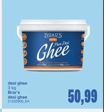 Wholesale Club DESI GHEE BRAR'S, 3 KG offer