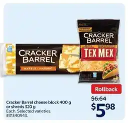 Walmart Cracker Barrel Cheese Block 400 g or Shreds 320 g offer