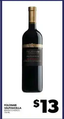 Real Canadian Liquorstore Folonari Valpolicella offer