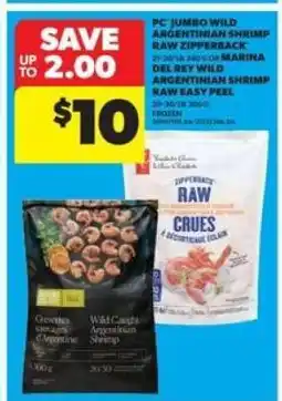 Real Canadian Superstore PC Jumbo Wild Argentinian Shrimp offer