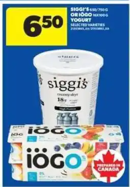 Real Canadian Superstore Siggi's or Iögo Yogurt offer