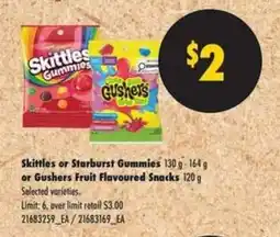 No Frills Skittles or Starburst Gummies or Gushers Fruit Flavoured Snacks offer