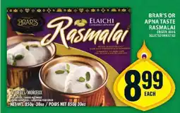 Food Basics BRAR’S OR APNA TASTE RASMALAI offer