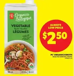 Real Canadian Superstore PC organics broth offer