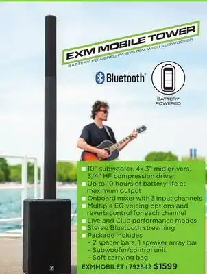 Long & McQuade EXM MOBILE TOWER EXMMOBILET offer