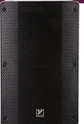 Long & McQuade YORKVILLE 15 PASSIVE LOUDSPEAKER offer