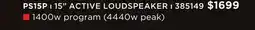 Long & McQuade 15 ACTIVE LOUDSPEAKER offer