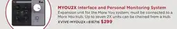 Long & McQuade MYOU2X INTERFACE AND PERSONAL MONITORING SYSTEM offer