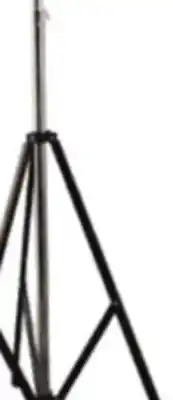 Long & McQuade STUDIO ESSENTIAL SPEAKER STANDS SKS-50T offer
