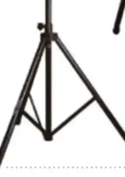 Long & McQuade STUDIO ESSENTIALS SKS-21B SPEAKER STAND offer
