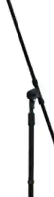 Long & McQuade STUDIO ESSENTIALS MS-206B MIC STANDS offer