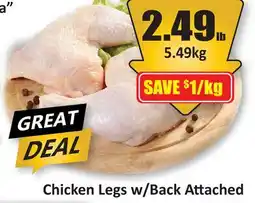 Starsky Chicken Legs w/Back Attached offer