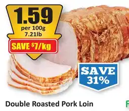Starsky Double Roasted Pork Loin offer