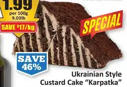 Starsky Ukrainian Style Custard Cake Karpatka offer