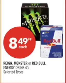 Shoppers Drug Mart REIGN, MONSTER or RED BULL ENERGY DRINK offer