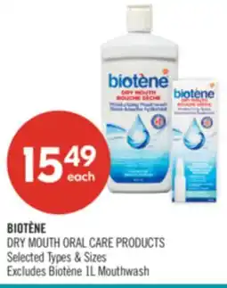 Shoppers Drug Mart BIOTÈNE DRY MOUTH ORAL CARE PRODUCTS offer