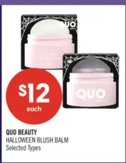 Shoppers Drug Mart QUO BEAUTY HALLOWEEN BLUSH BALM offer