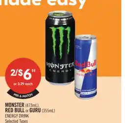 Shoppers Drug Mart MONSTER (473mL), RED BULL or GURU (355mL) ENERGY DRINK offer