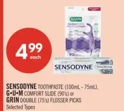 Shoppers Drug Mart SENSODYNE TOOTHPASTE (100mL - 75mL), G-U-M COMFORT SLIDE (90's) or GRIN DOUBLE (75's) FLOSSER PICKS offer
